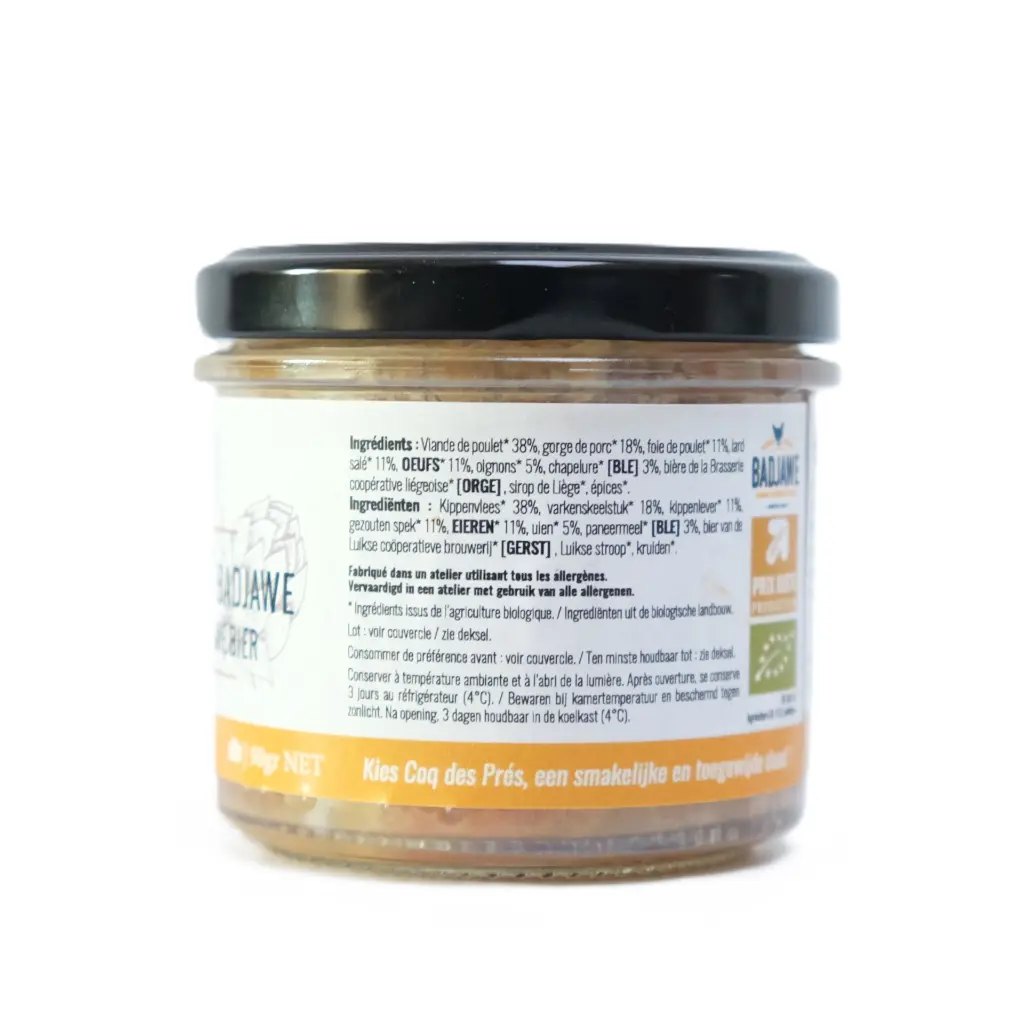 pâté badjawe 2.webp