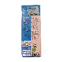 lait soja 2.webp